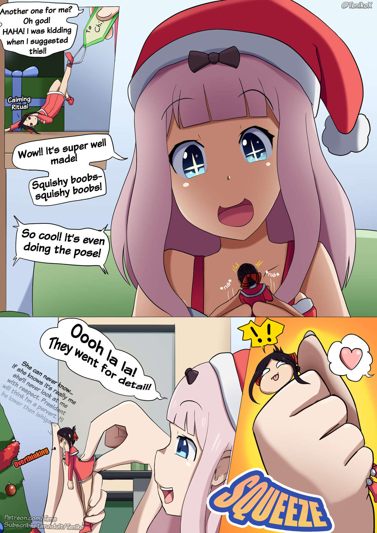 Chika's Toy page 2 full