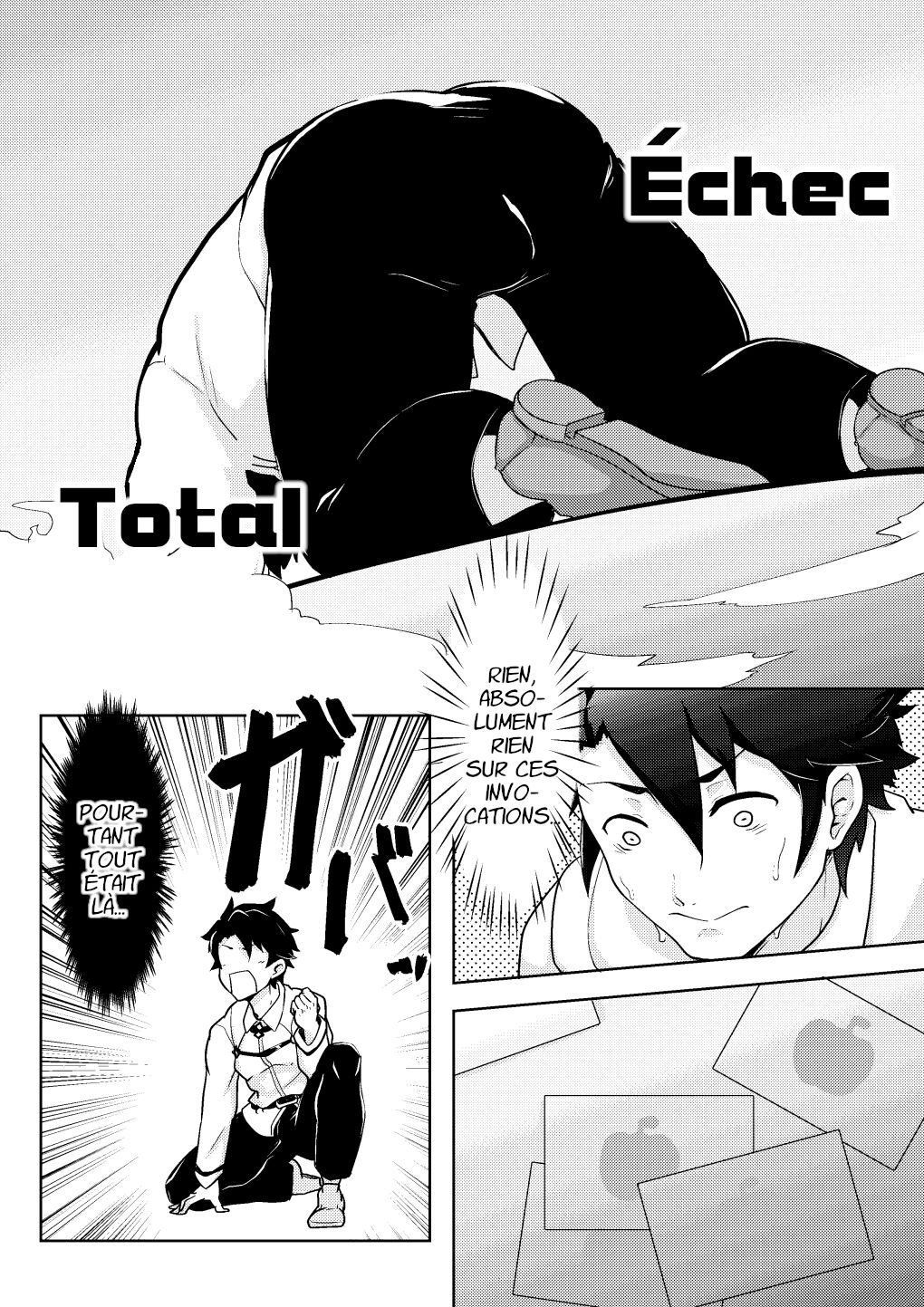 Bakushi Shita Gudao ga Karada de Okane o Kasegu Hon page 3 full