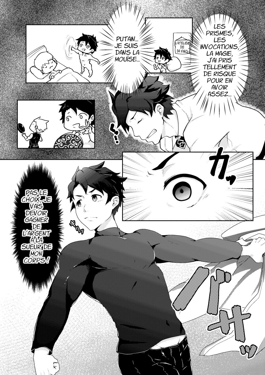 Bakushi Shita Gudao ga Karada de Okane o Kasegu Hon page 4 full