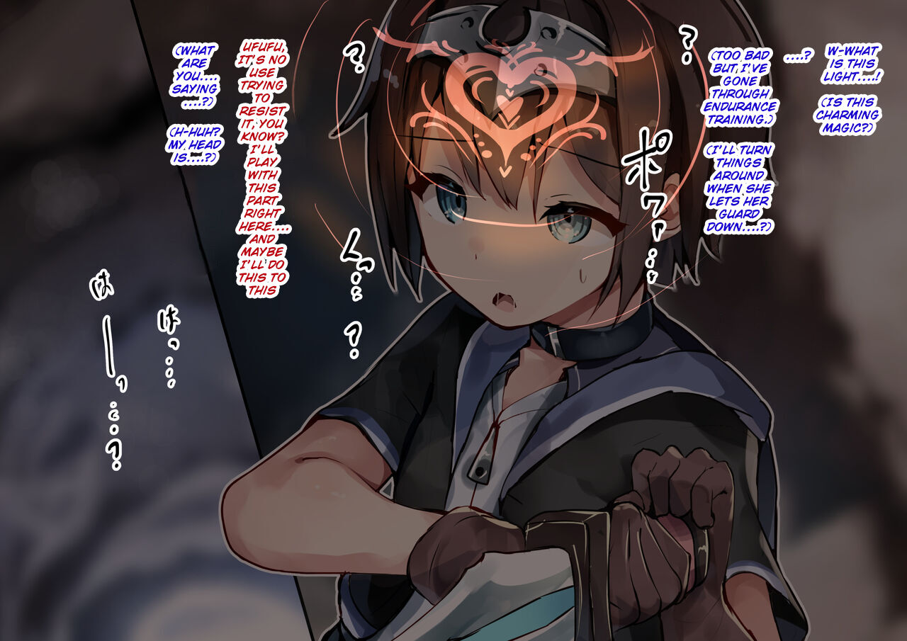 Female succubus hypnosis ~until i lose my sense of self~ page 10 full