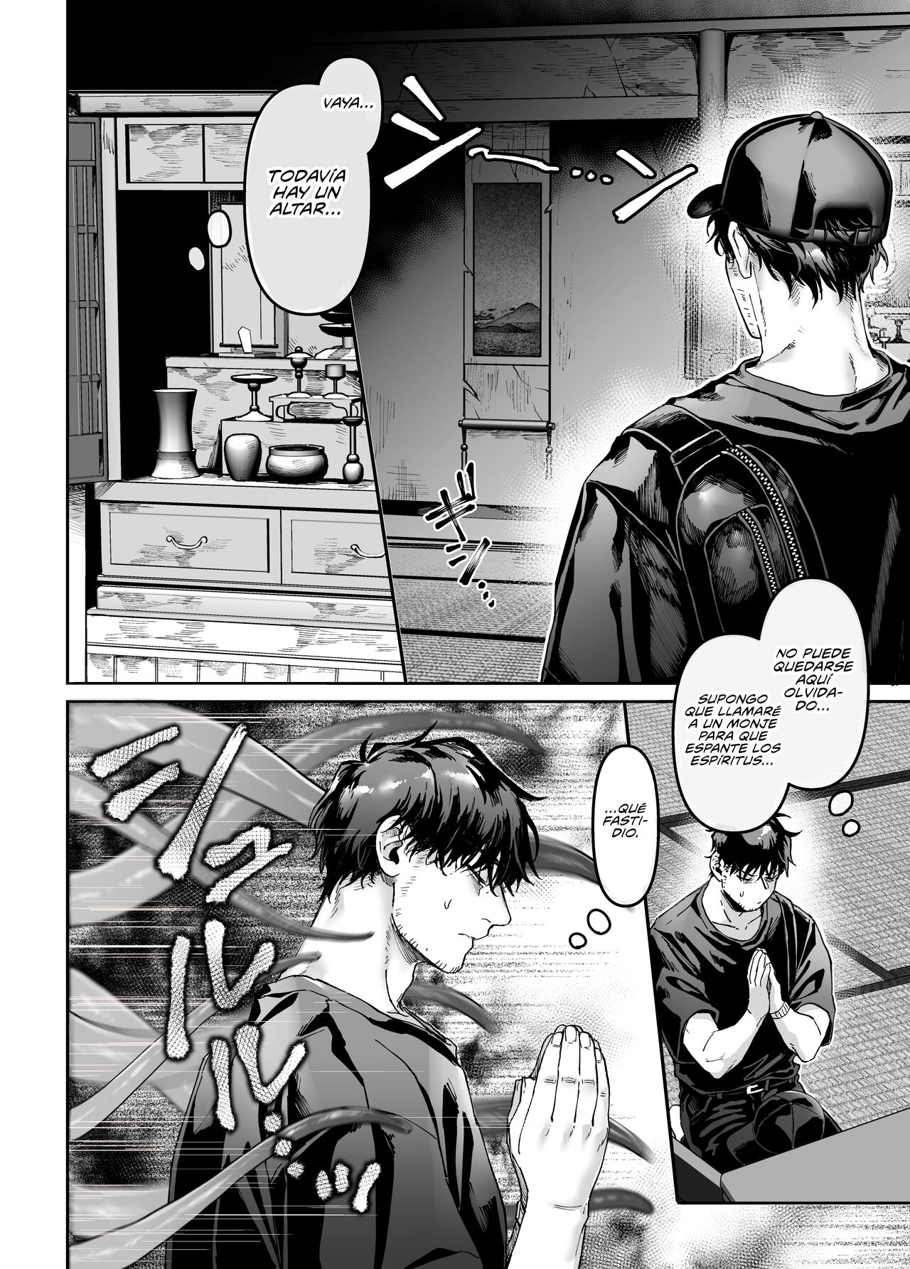 Kko to Yamioji Mitsu | La Señorita K y el Hombre Doliente 4 page 6 full