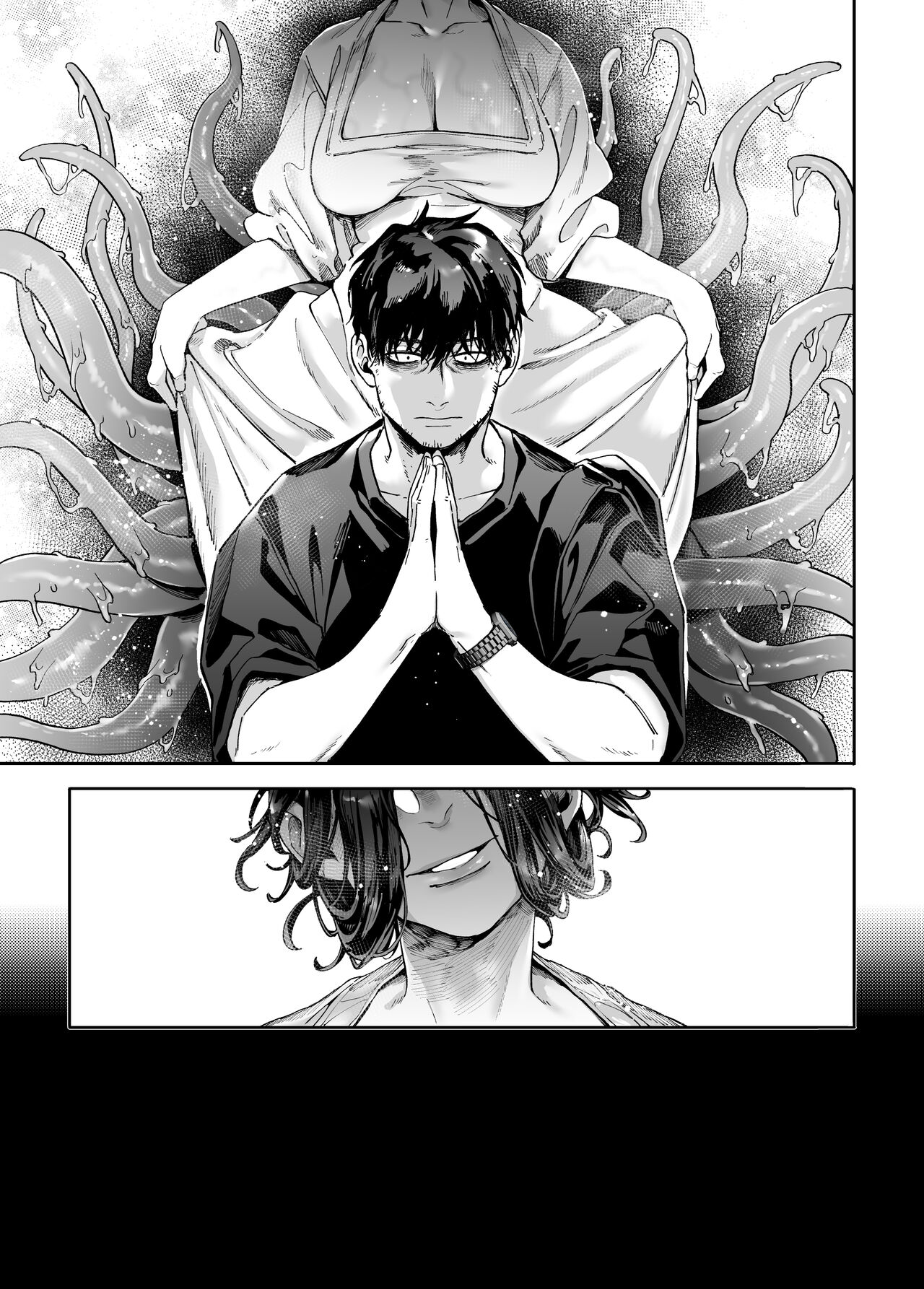 Kko to Yamioji Mitsu | La Señorita K y el Hombre Doliente 4 page 7 full