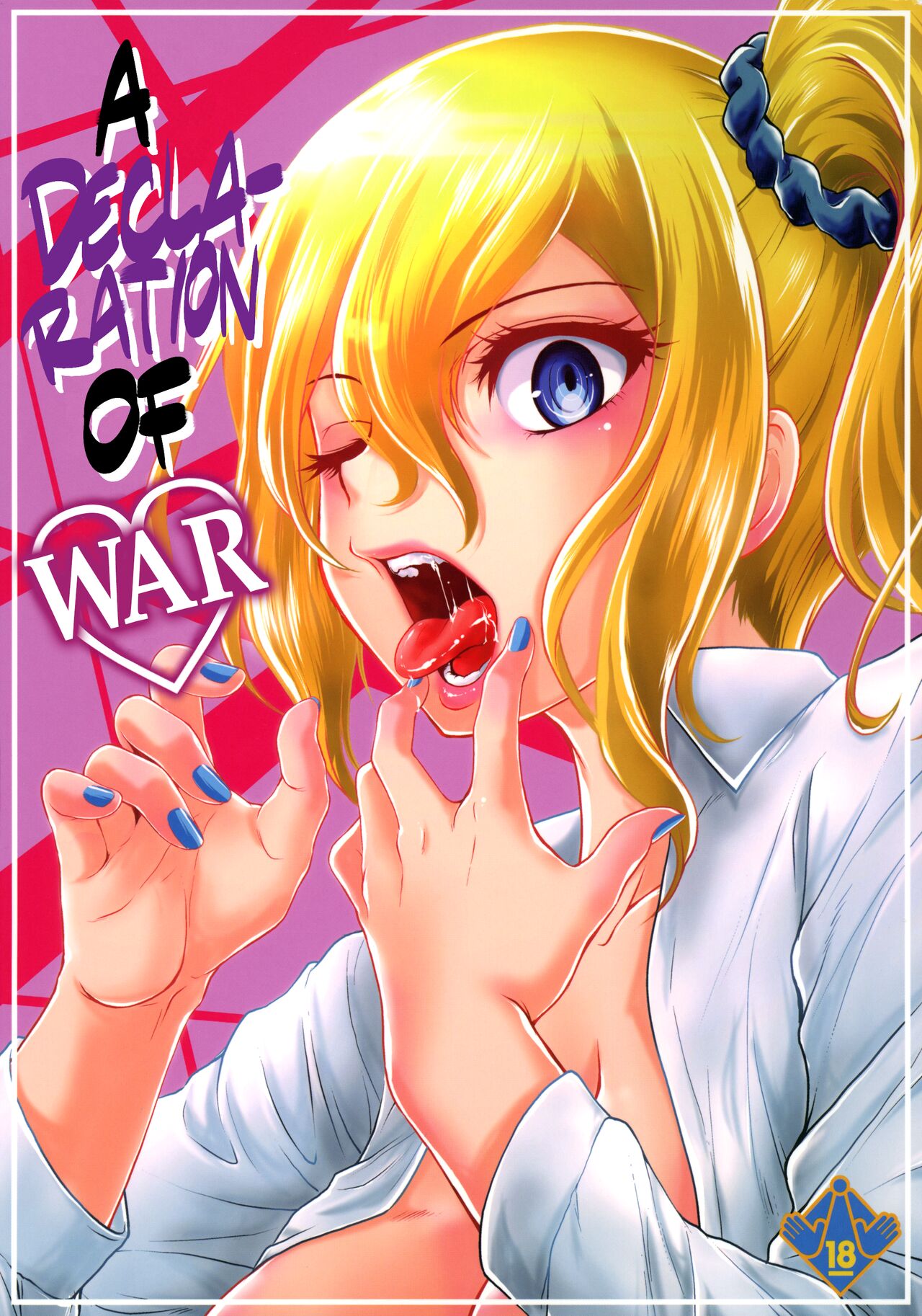 Sensen Fukoku | A Declaration of War page 1 full