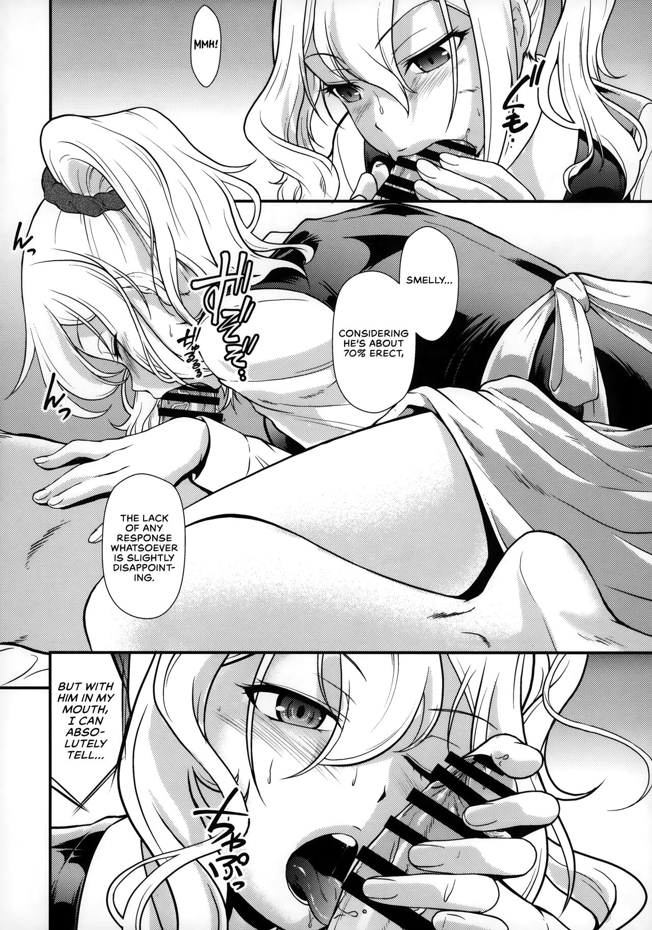 Sensen Fukoku | A Declaration of War page 7 full