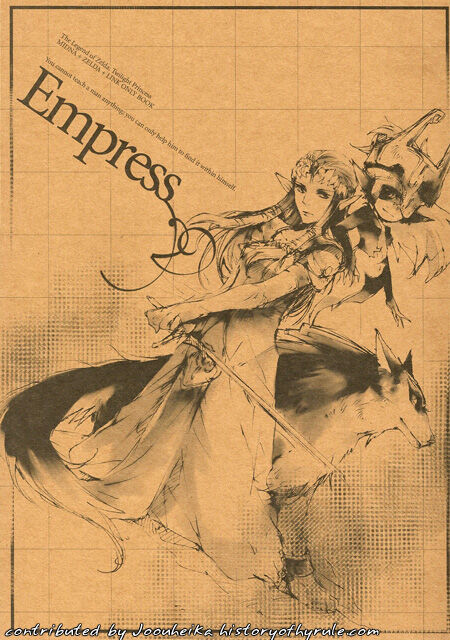 E M P R E S S page 1 full