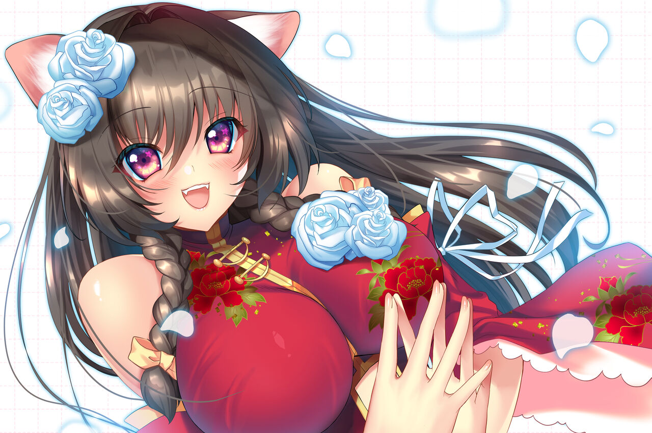 Takao Aya page 9 full