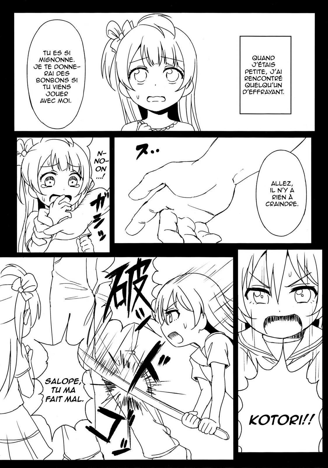 9CHIBIRU - Chick Together! - Ensemble, les poussins ! page 2 full