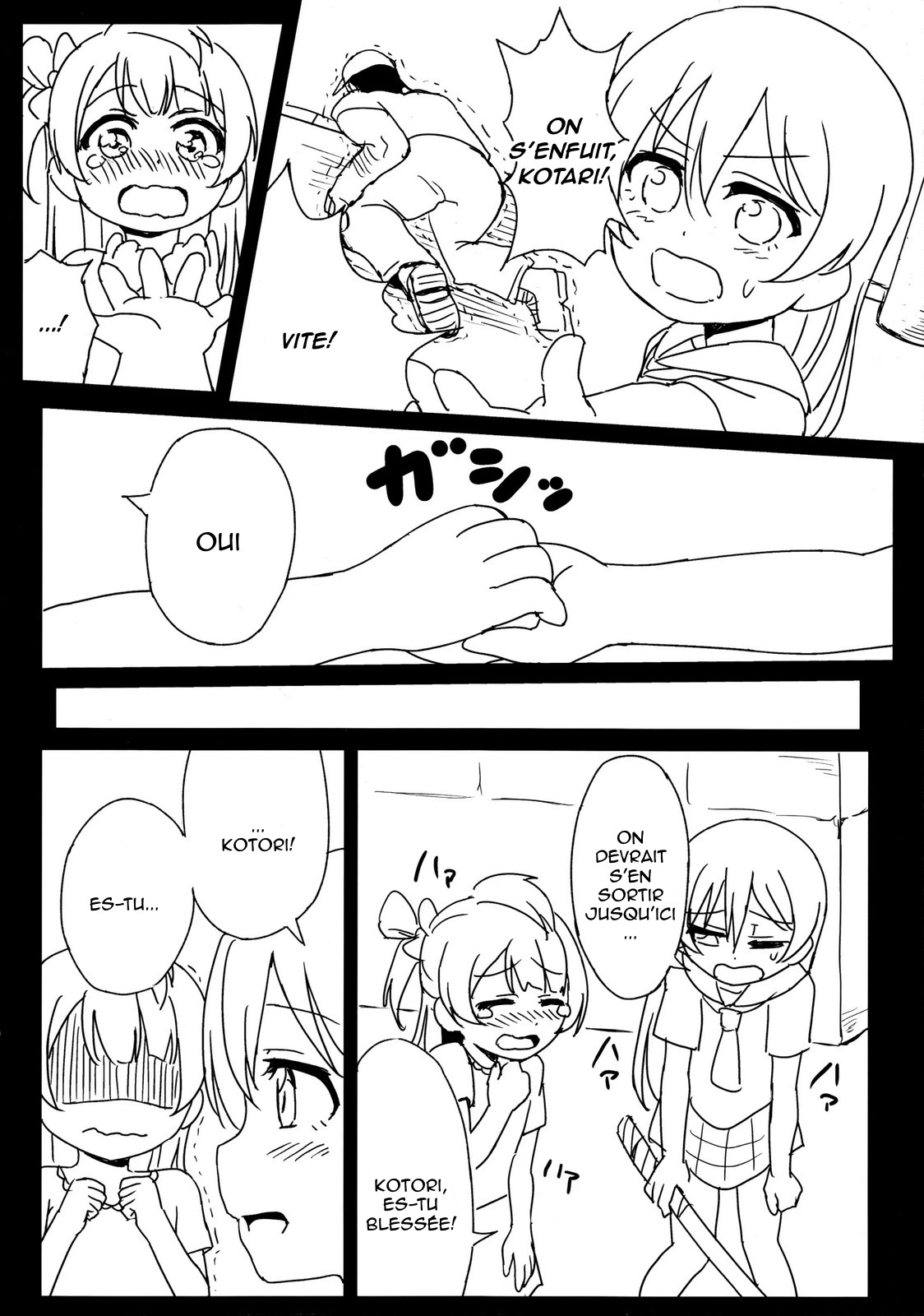 9CHIBIRU - Chick Together! - Ensemble, les poussins ! page 3 full