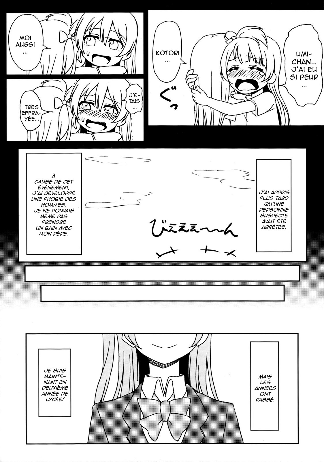9CHIBIRU - Chick Together! - Ensemble, les poussins ! page 4 full