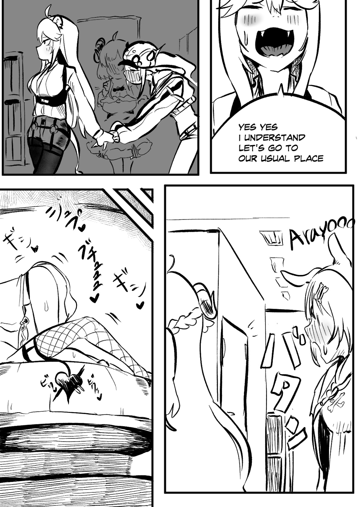SHISHITOWA page 6 full