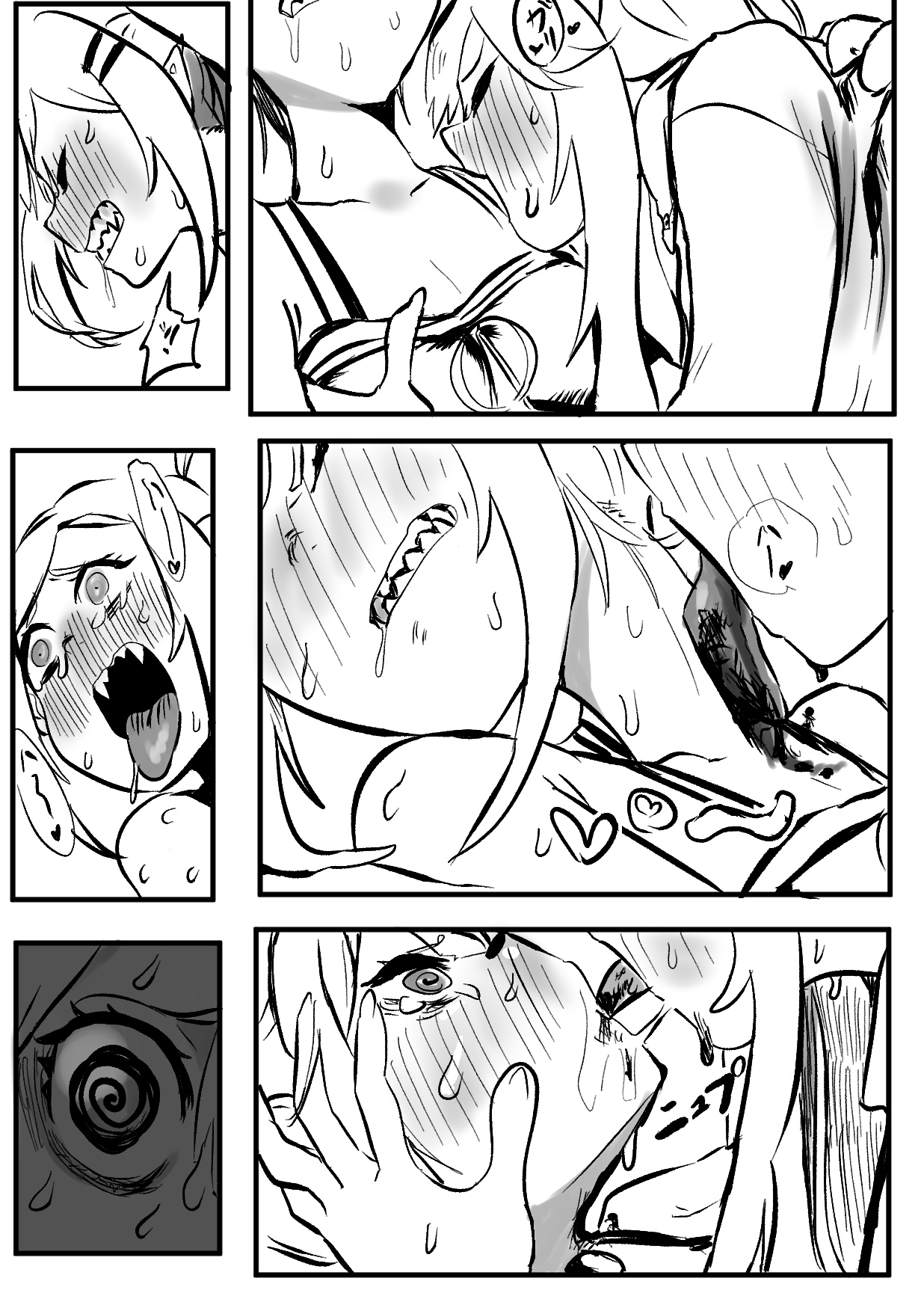 SHISHITOWA page 8 full