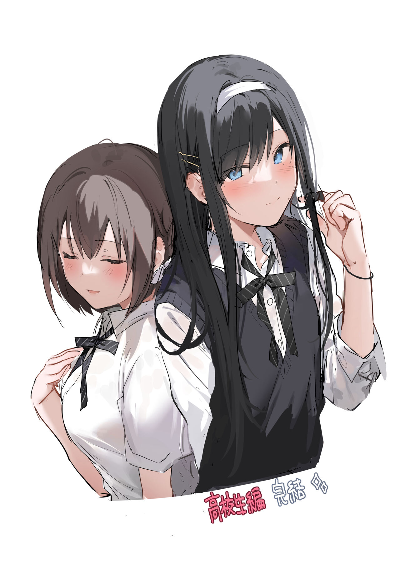 ●PIXIV● Re岳 page 2 full