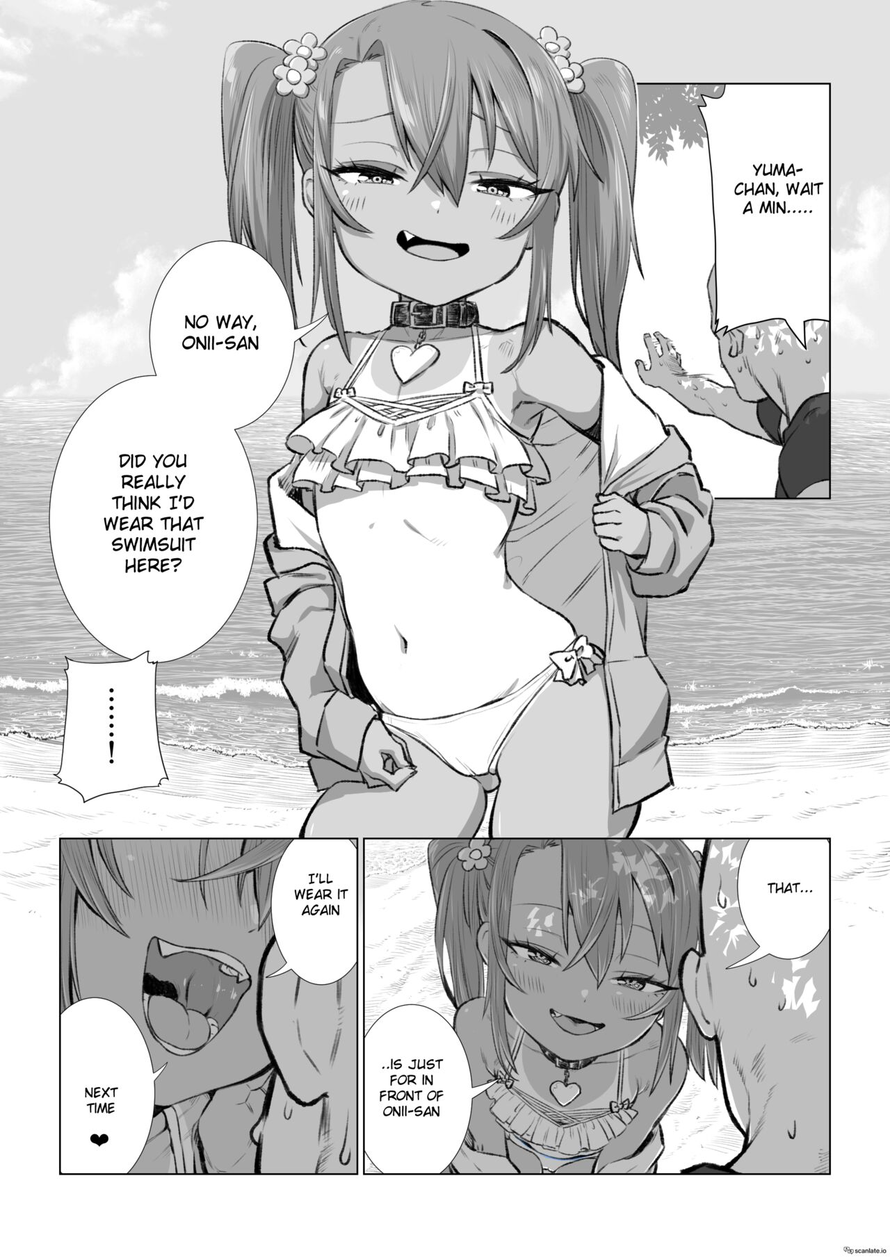 Yuma-chan to Umi ni Kouhen | Yuma-chan and the Sea Part 2 page 3 full