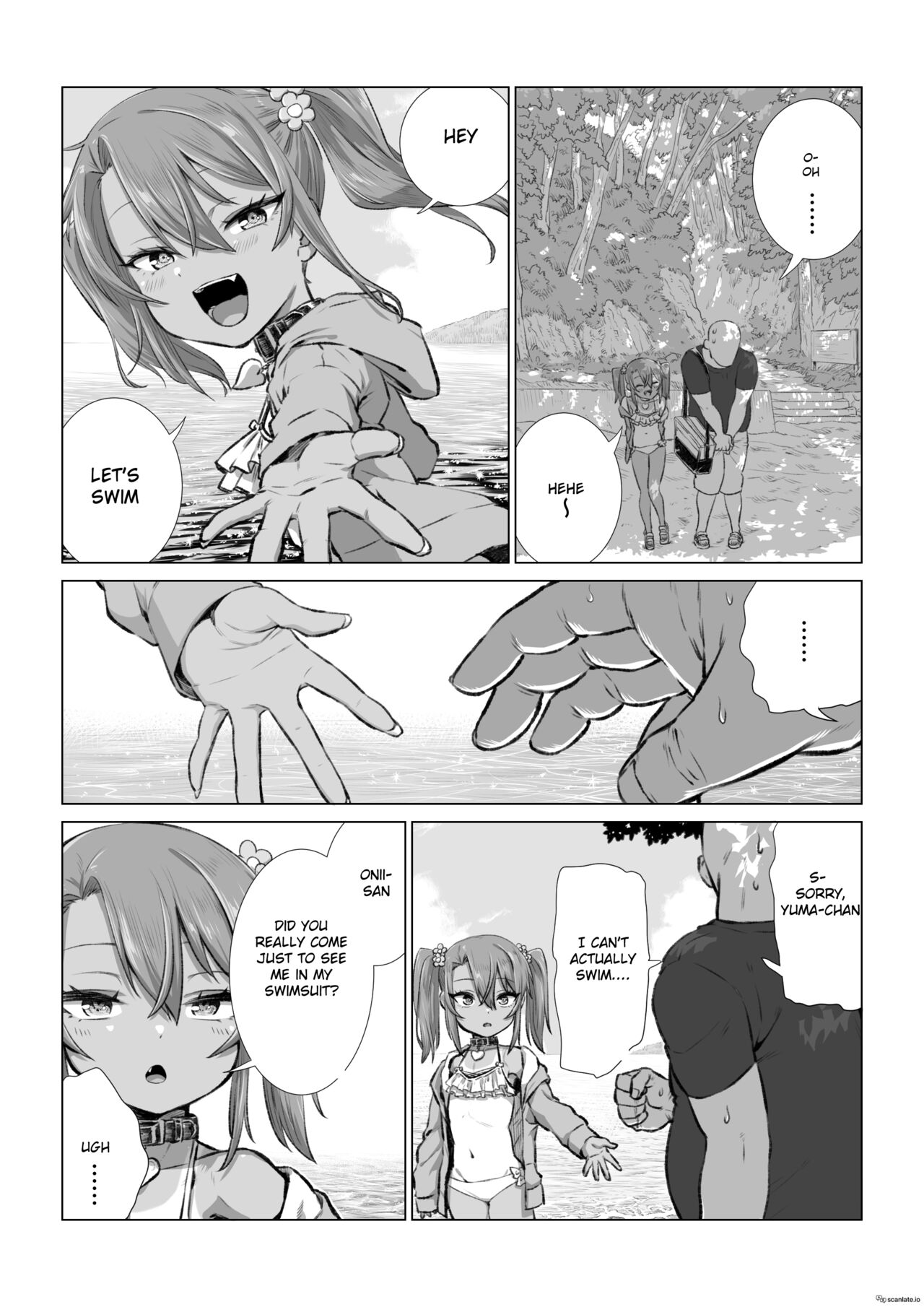 Yuma-chan to Umi ni Kouhen | Yuma-chan and the Sea Part 2 page 4 full