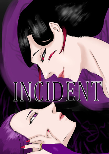 Incident cover