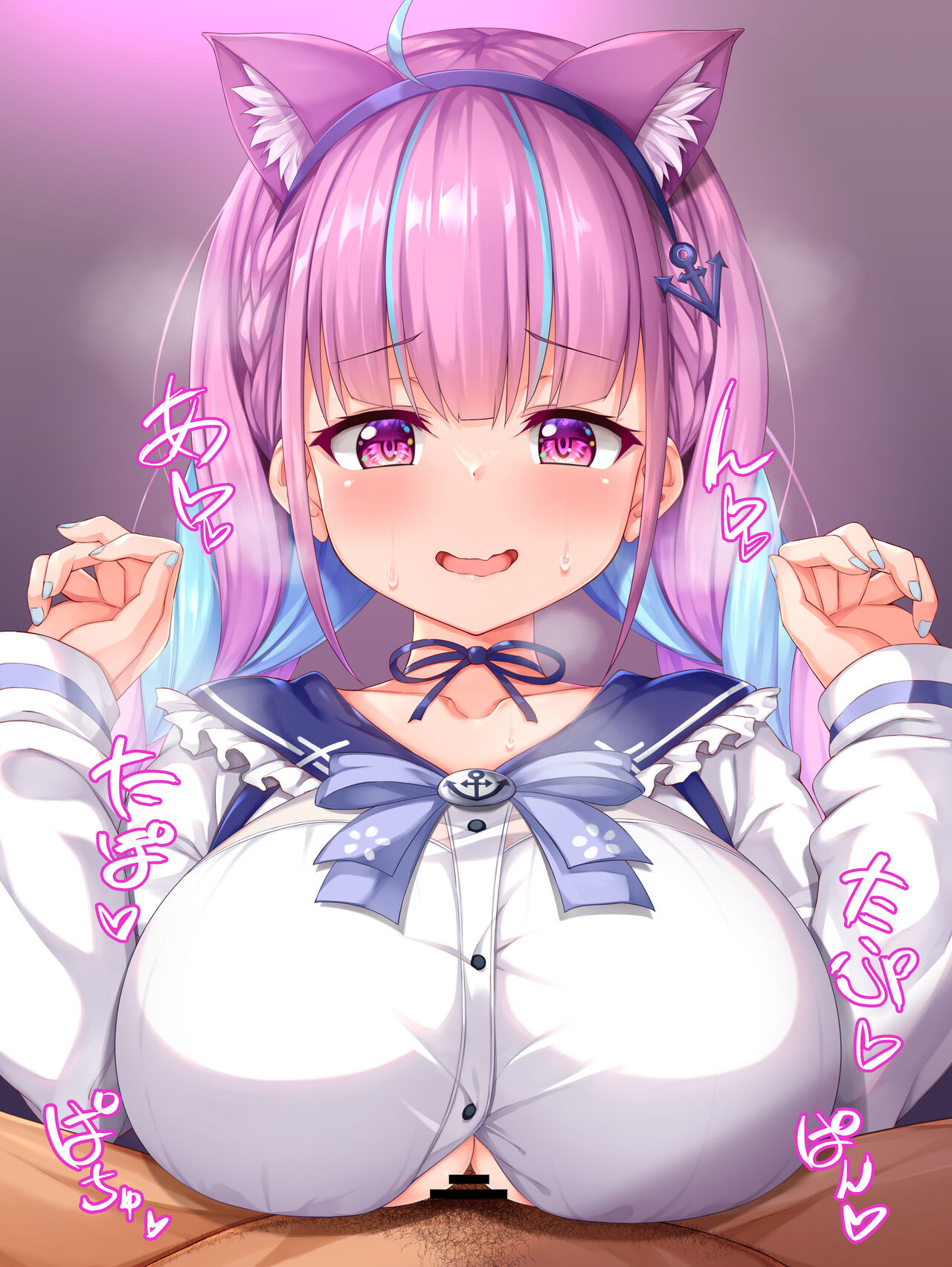 Aqu-tan no Taputapu Oppai de Zurizuri shitai page 10 full