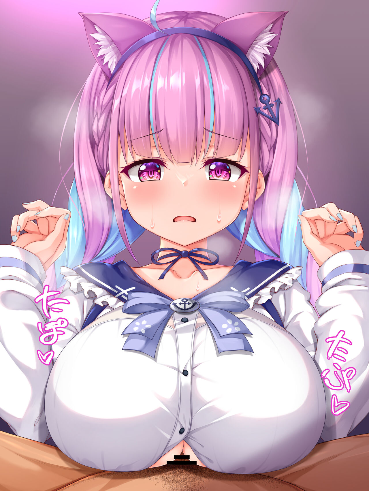 Aqu-tan no Taputapu Oppai de Zurizuri shitai page 7 full