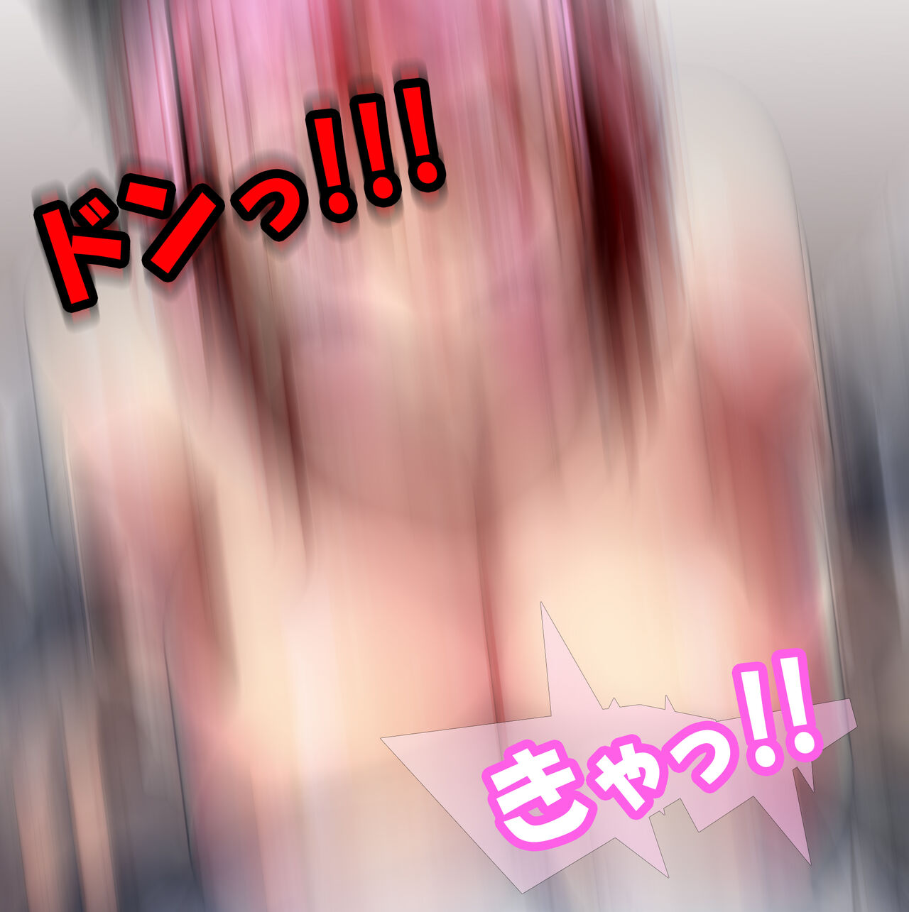 Neko Senpai Paizuri page 3 full