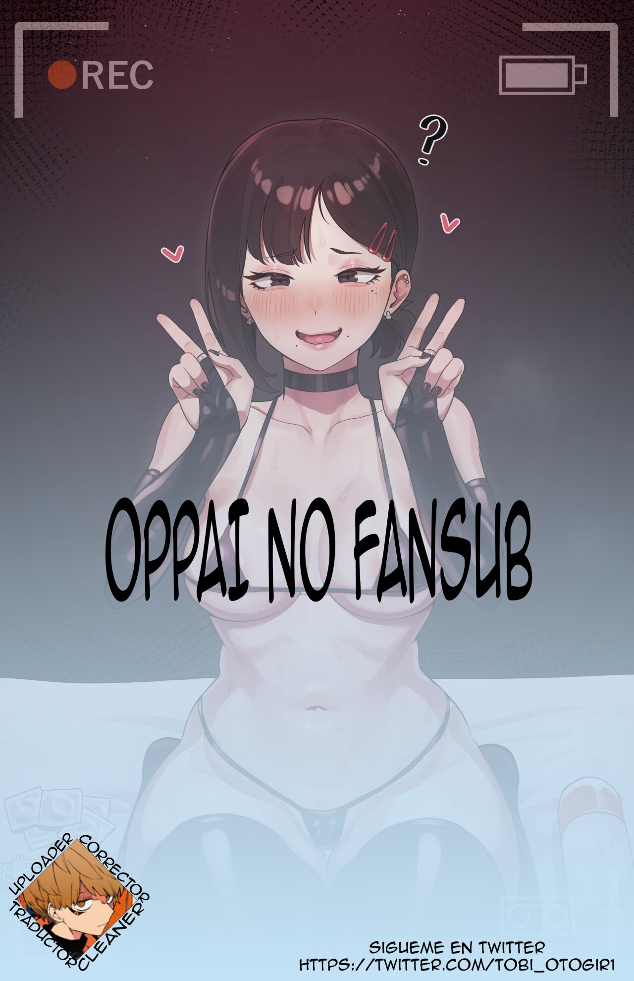 Ecchi na Onee-san wa, Suki desu ka? 4 ~Tonari no Onee-san to Ikkagetsukan, Anata no Suki Houdai Seikatsu Hen~ page 1 full