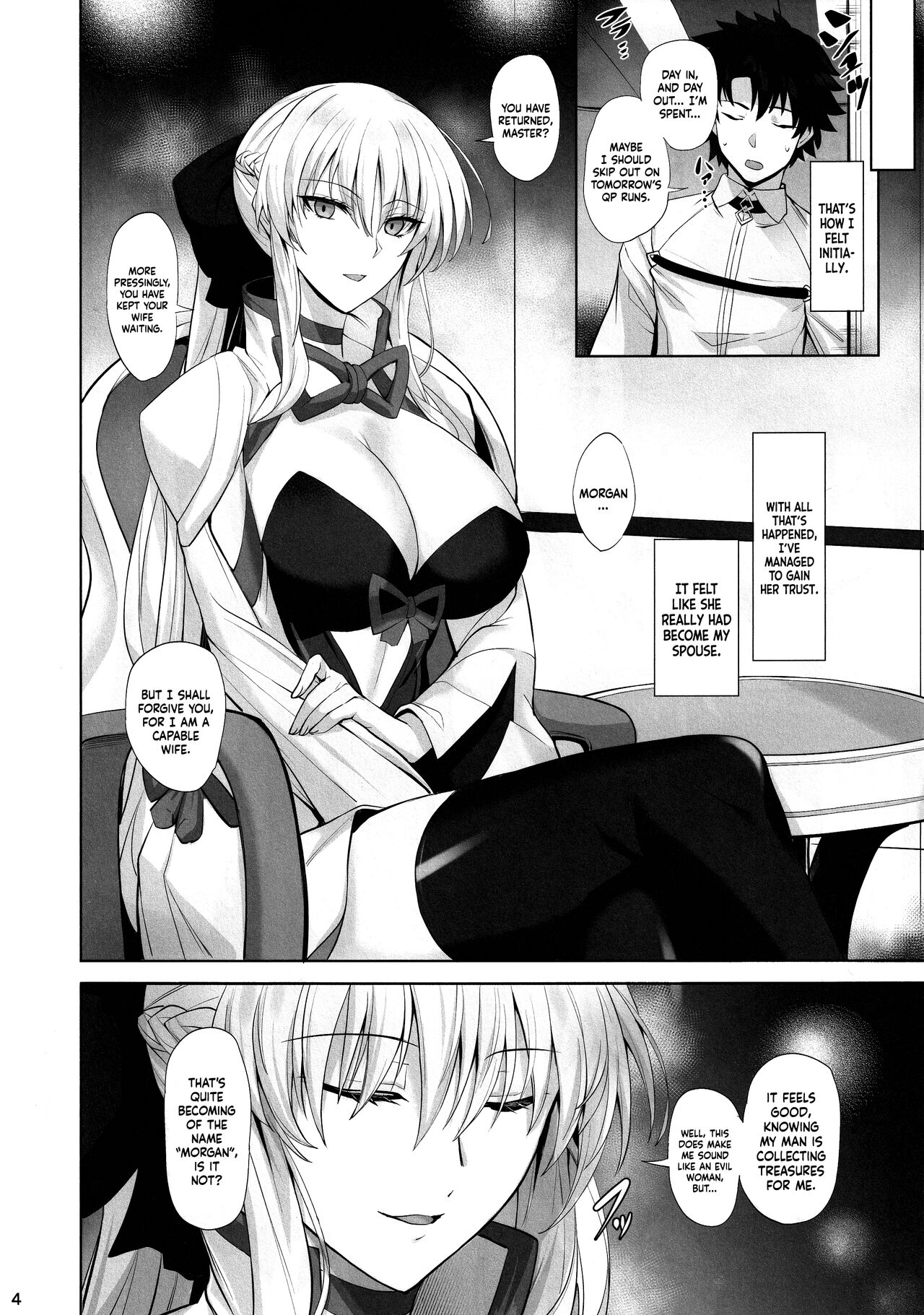 Joou to Toroketai | Please Seduce Me, Your Majesty page 5 full
