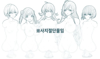 ShiMas Joutai Henka Rakugaki Matome cover
