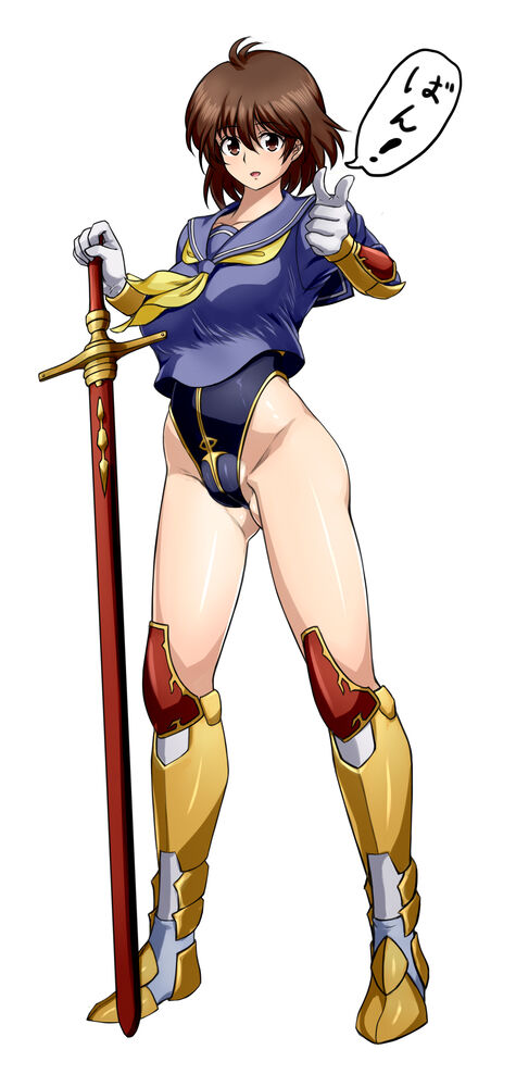 Character - yukimura keiko page 3 full