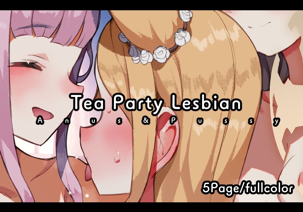 Teaparty Mica&amp;Nagisa&amp;Seia page 1 full