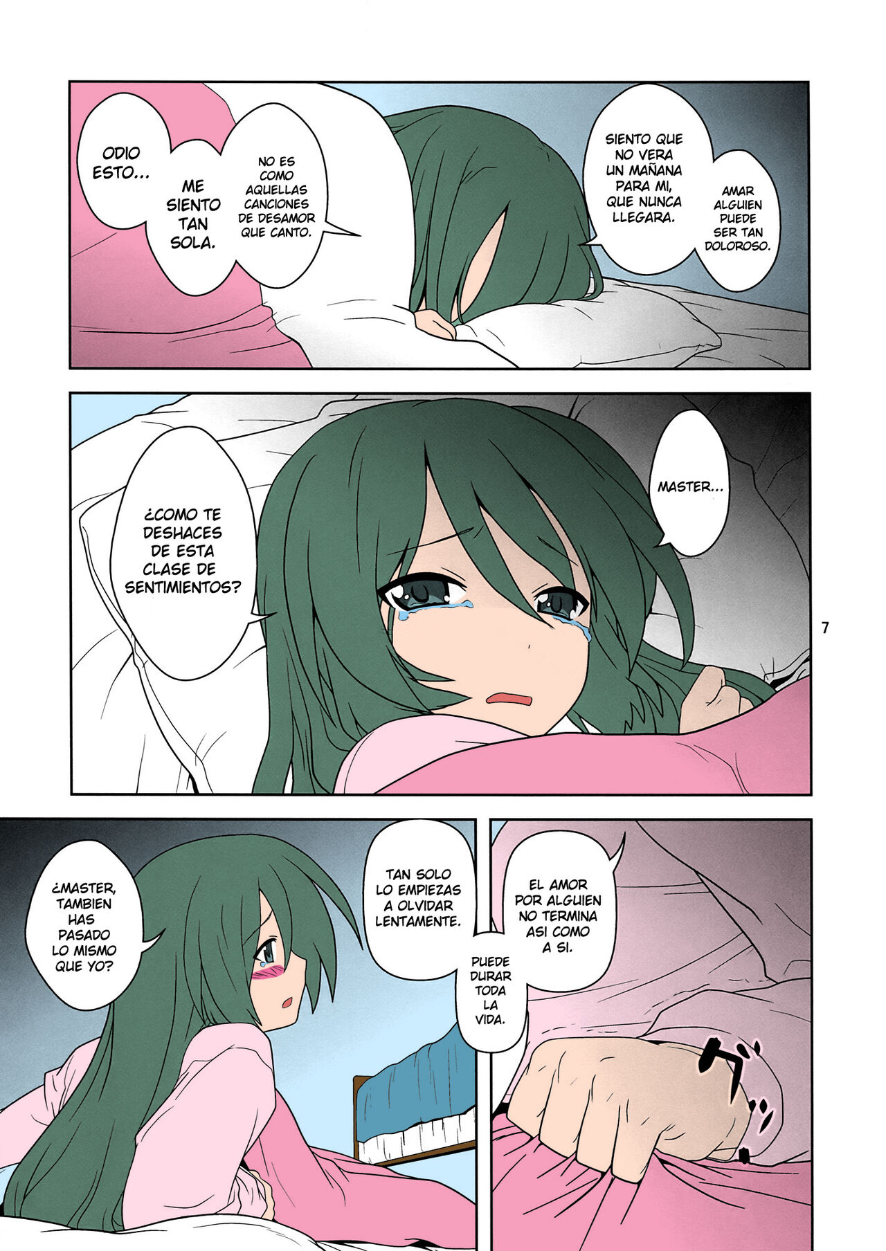 Hatsu Mikku page 6 full