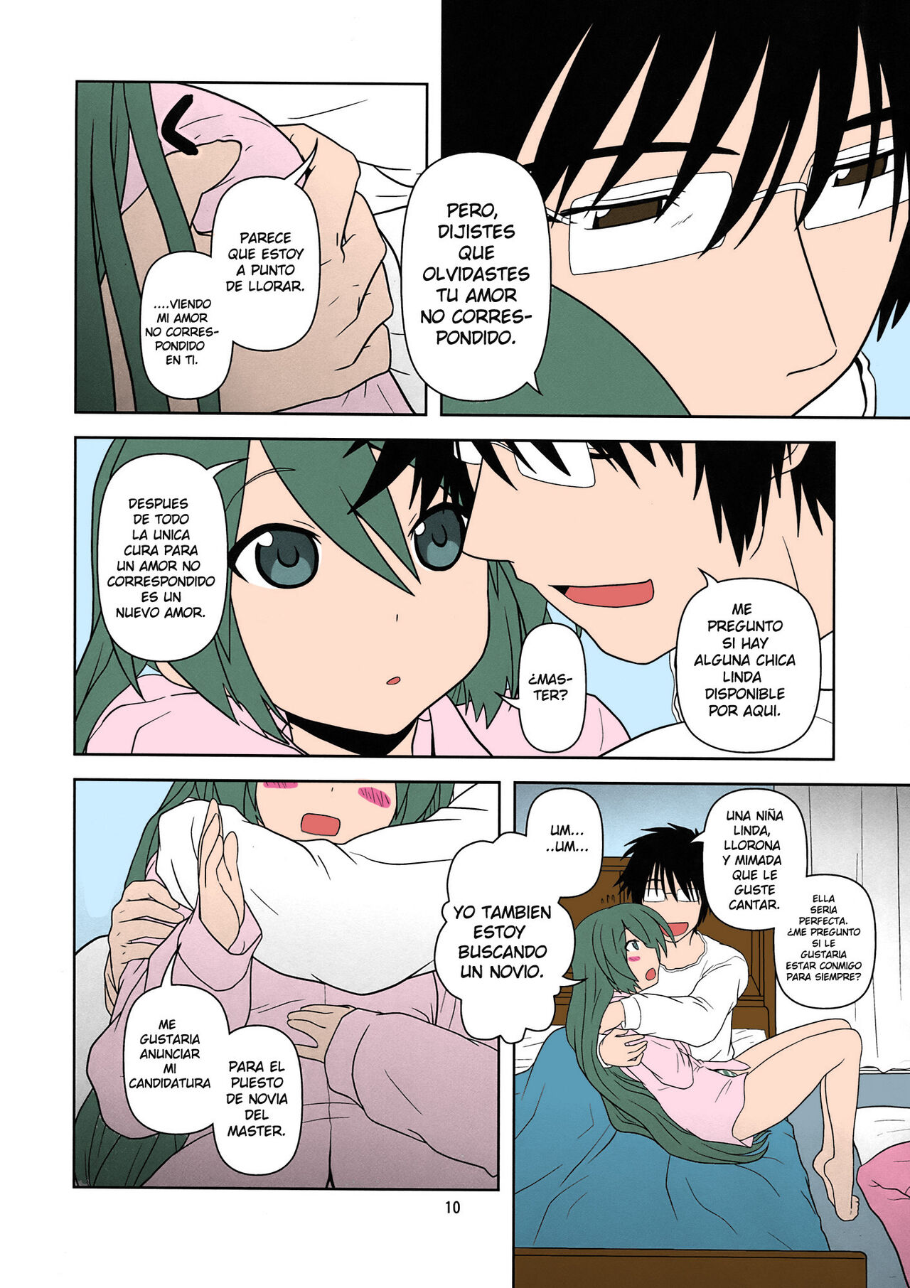 Hatsu Mikku page 9 full