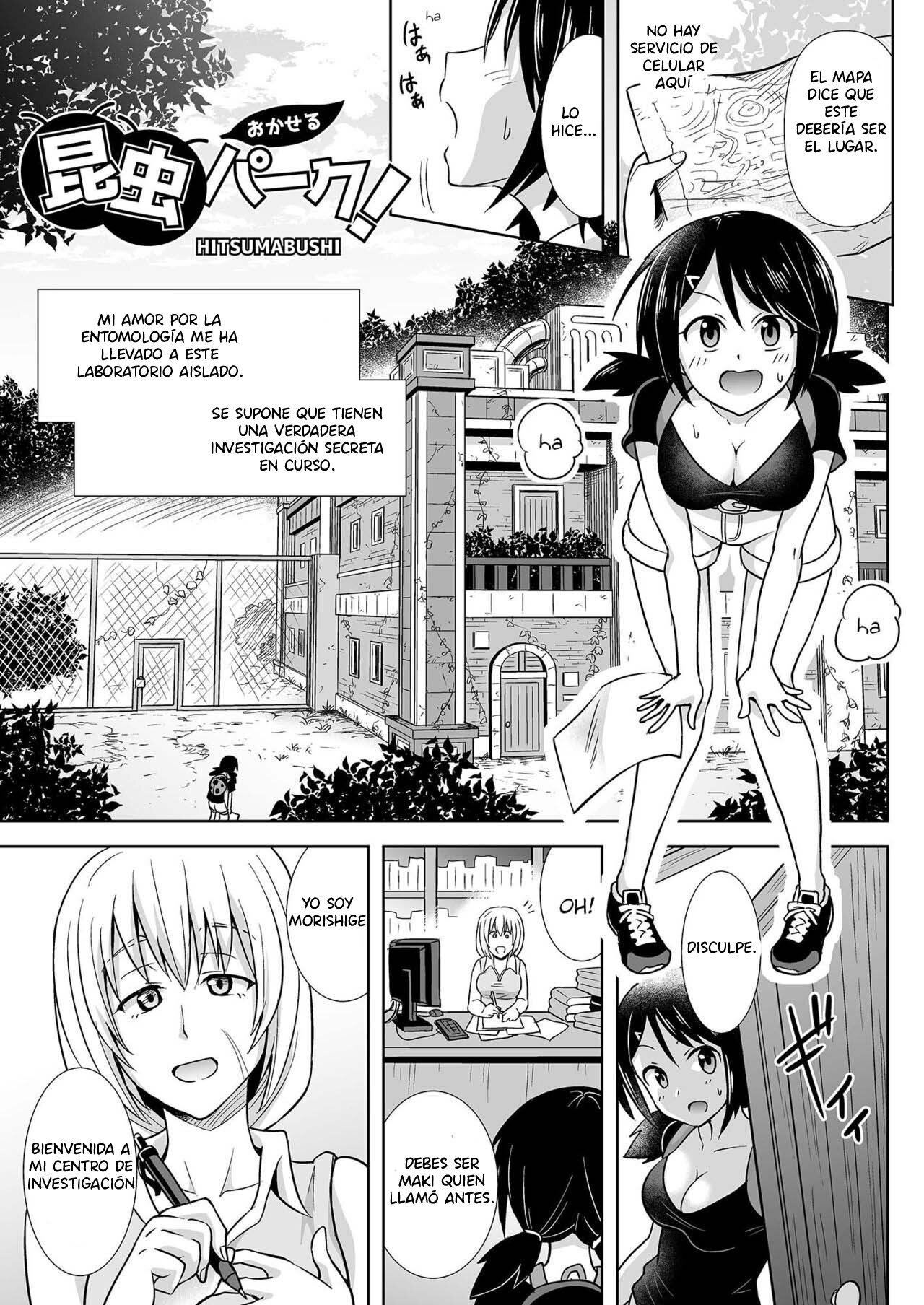 Okaseru Konchuu Park! page 2 full