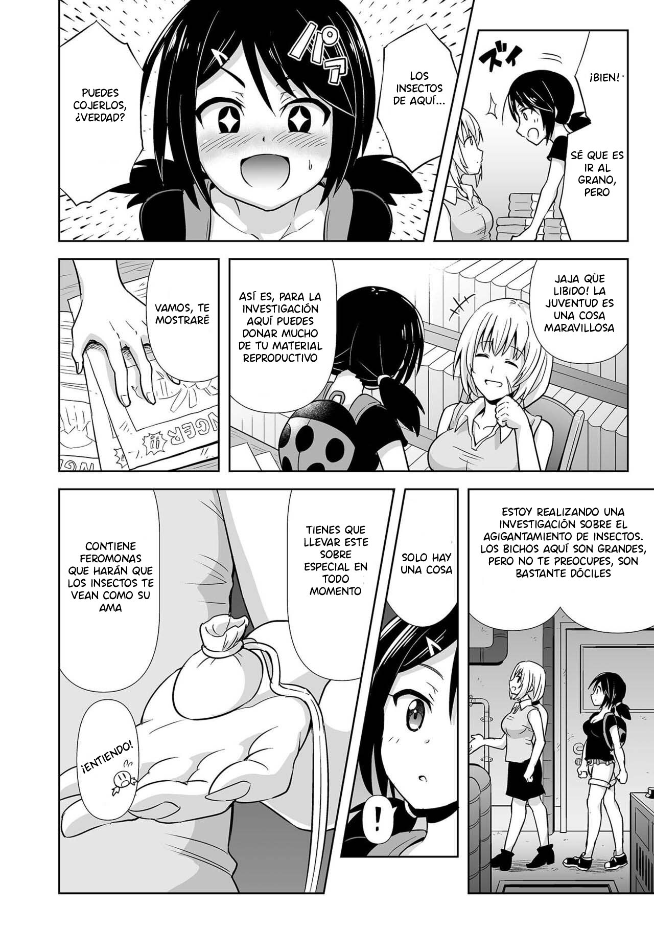 Okaseru Konchuu Park! page 3 full