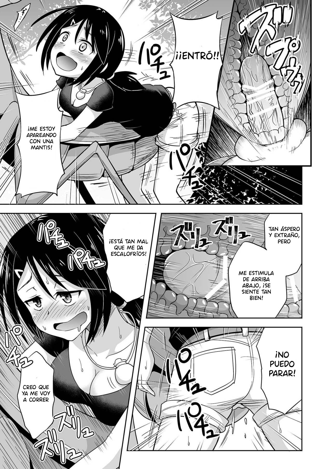 Okaseru Konchuu Park! page 6 full