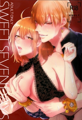 SWEET SEVEN DAYS cover