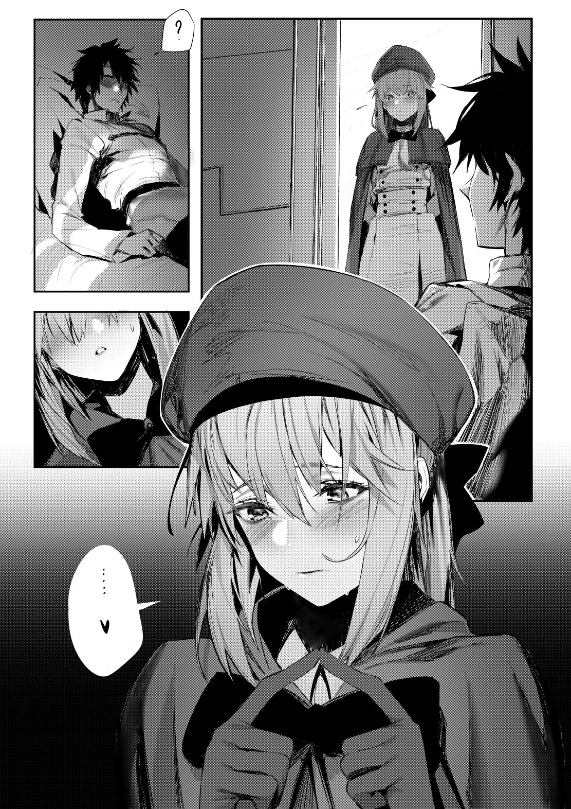 Gudao x Castoria &amp; Morgan page 8 full