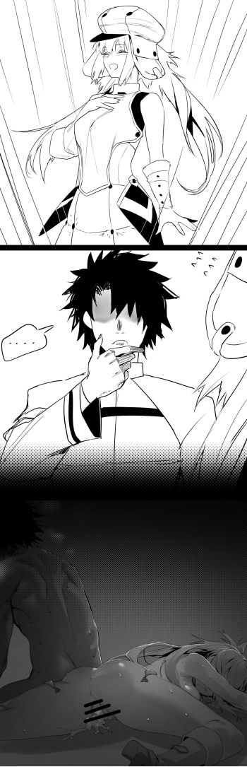 Gudao x Castoria &amp; Morgan cover