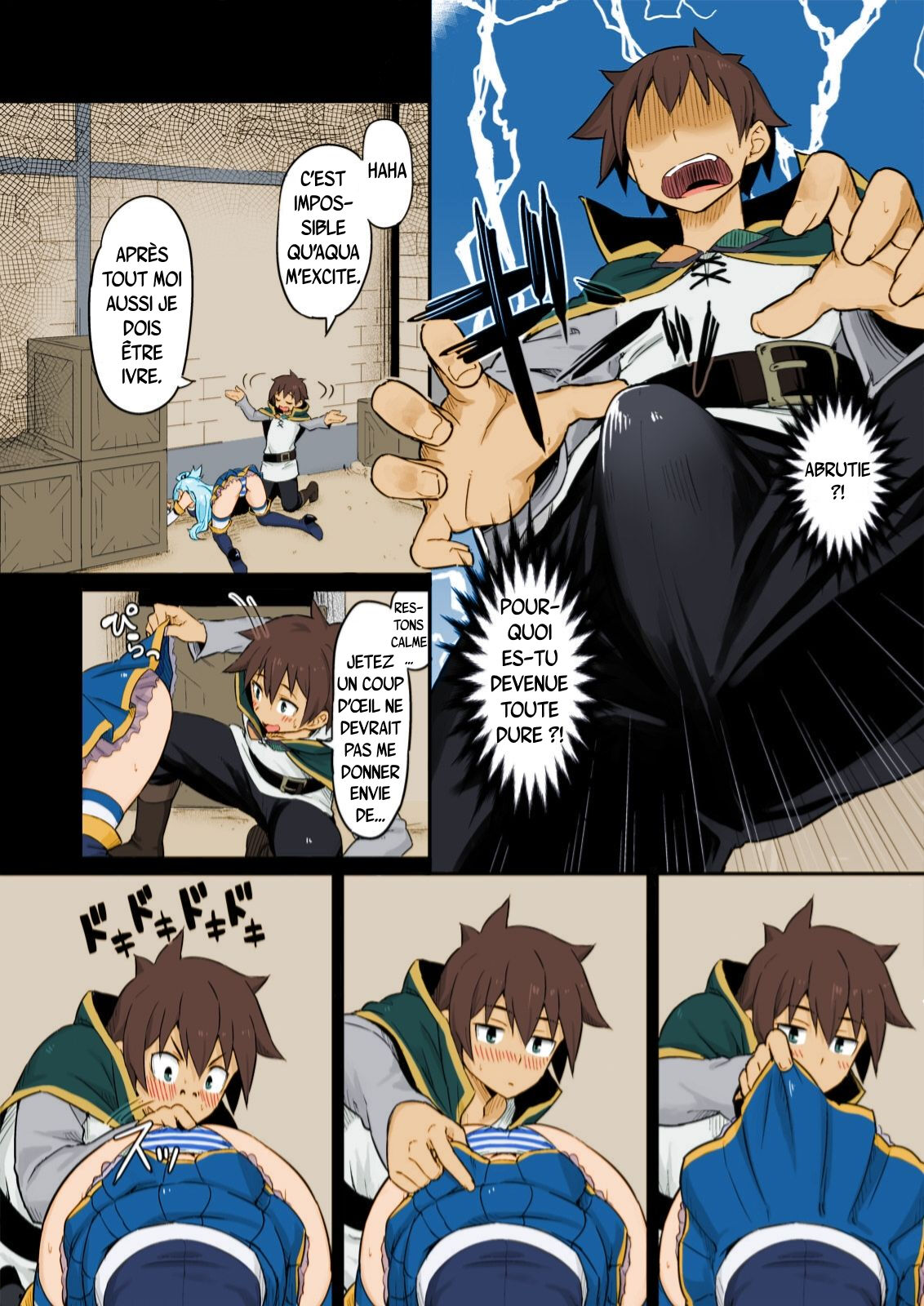 Damegami-sama wa Nomisugi ni Gochuui o! | Déesse inutile, fais attention de ne pas trop boire! page 5 full