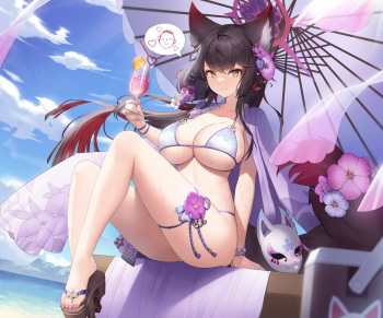 ●PIXIV● MoRung cover