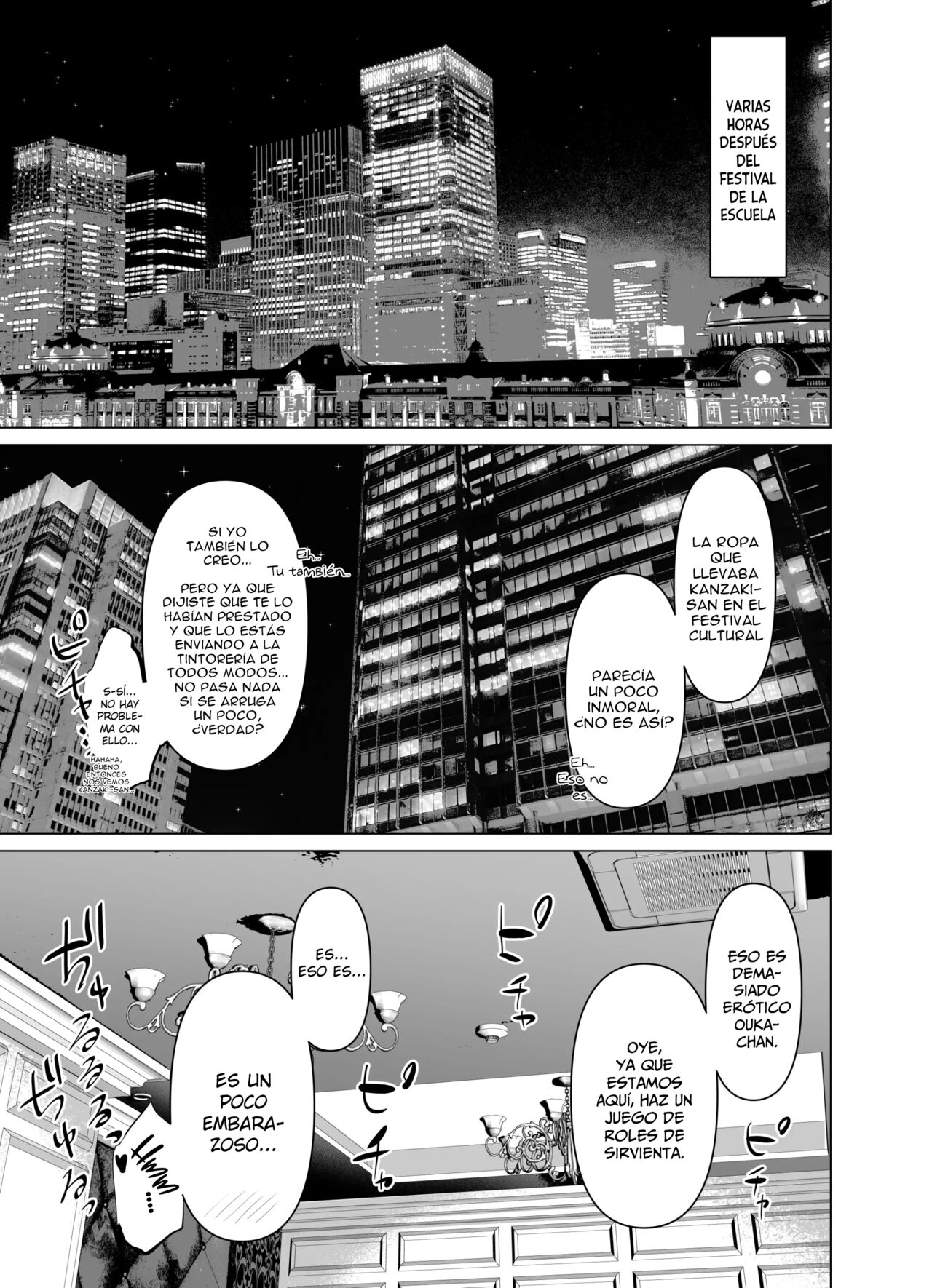 Kendou Shoujo 10 | Kendo Girl 10 page 5 full