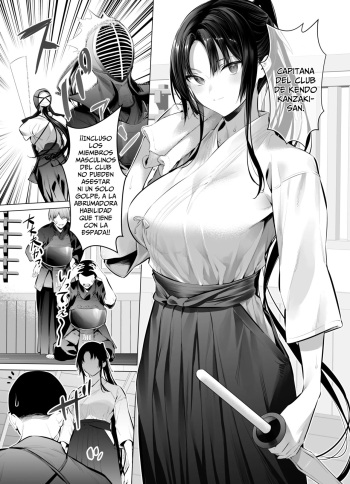 Kendou Shoujo 10 | Kendo Girl 10 cover