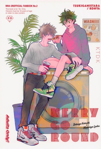 MERRY GO ROUND cover