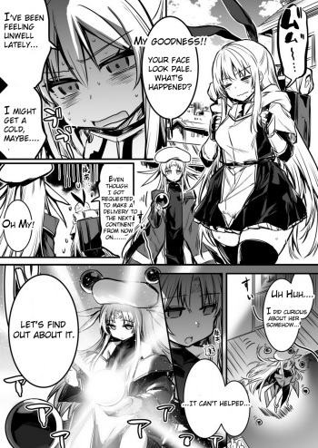 Furtuneteller-chan who worry about Adventure-chan's unusual symptom and take a look at it and Adventure-chan who unknowingly got knock up and  give birth to demi-human child in distant land cover