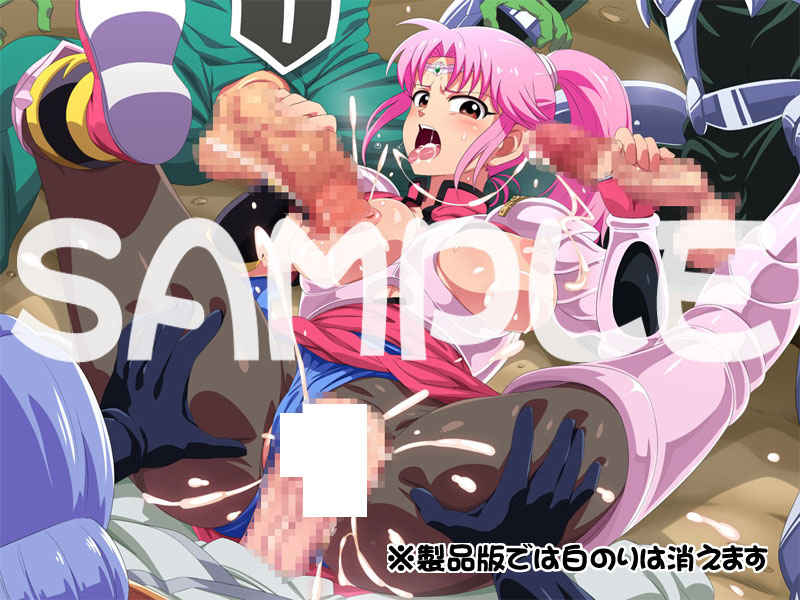 Yuumei Chara Kannou Shousetsu CG Shuu No. 428!! Dragon Quest: Dai no Daibouken HaaHaa CG Shuu page 3 full
