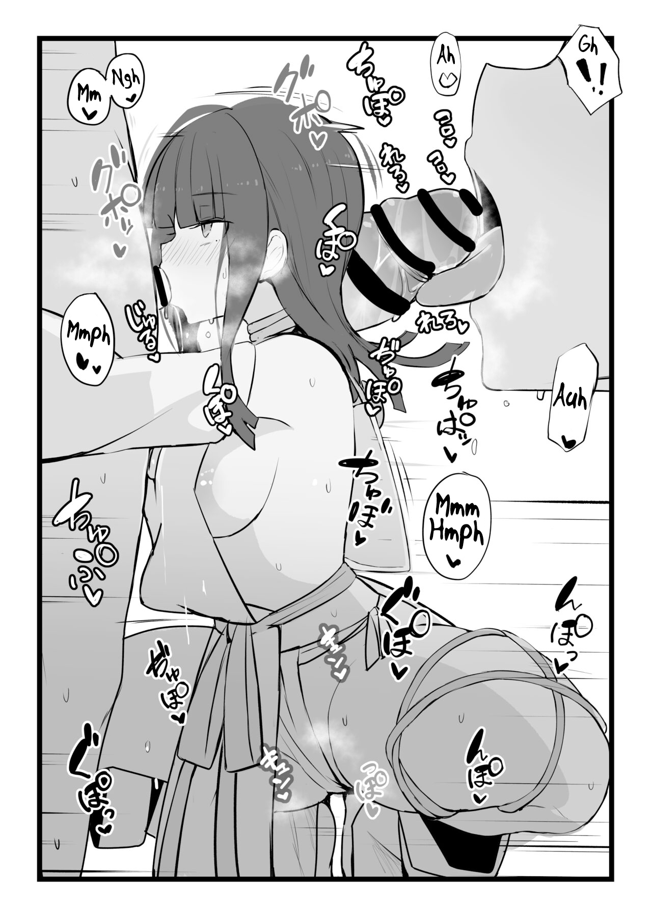 Erice-chan to Tokoton Chakui Ecchi Hon | Completely Erotic Dressup With Erice-chan page 10 full