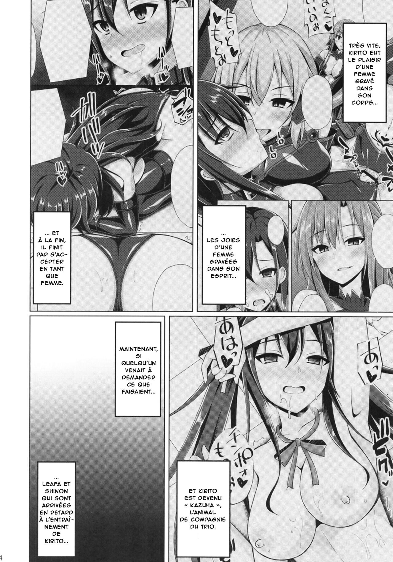 Kanojo-tachi no Nichijou wa Mou Modoranai... page 3 full
