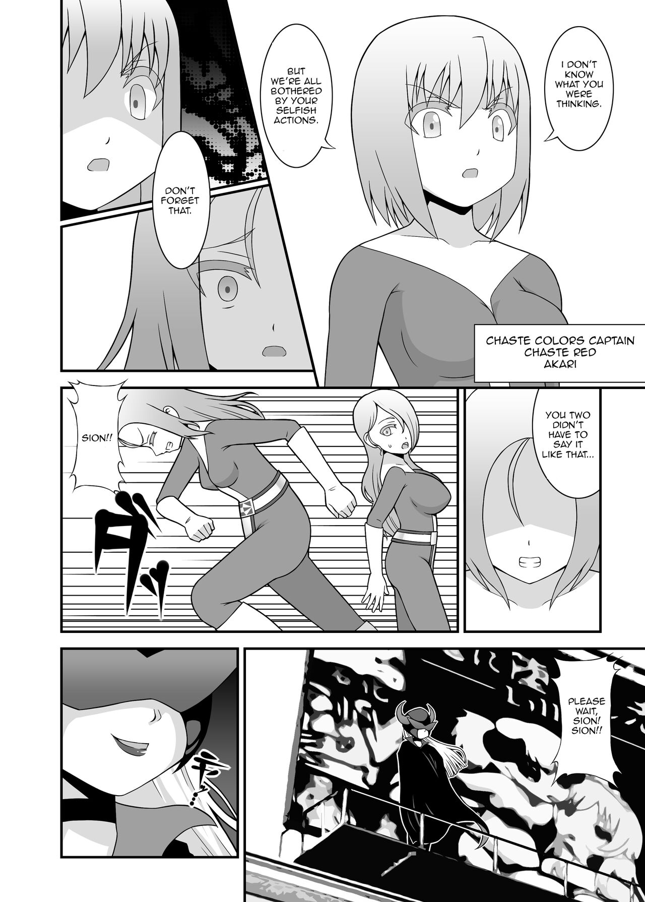 Teisou Sentai Virginal Colors Ch.1 | Chastity Sentai Chaste Colors Ch.1 page 7 full