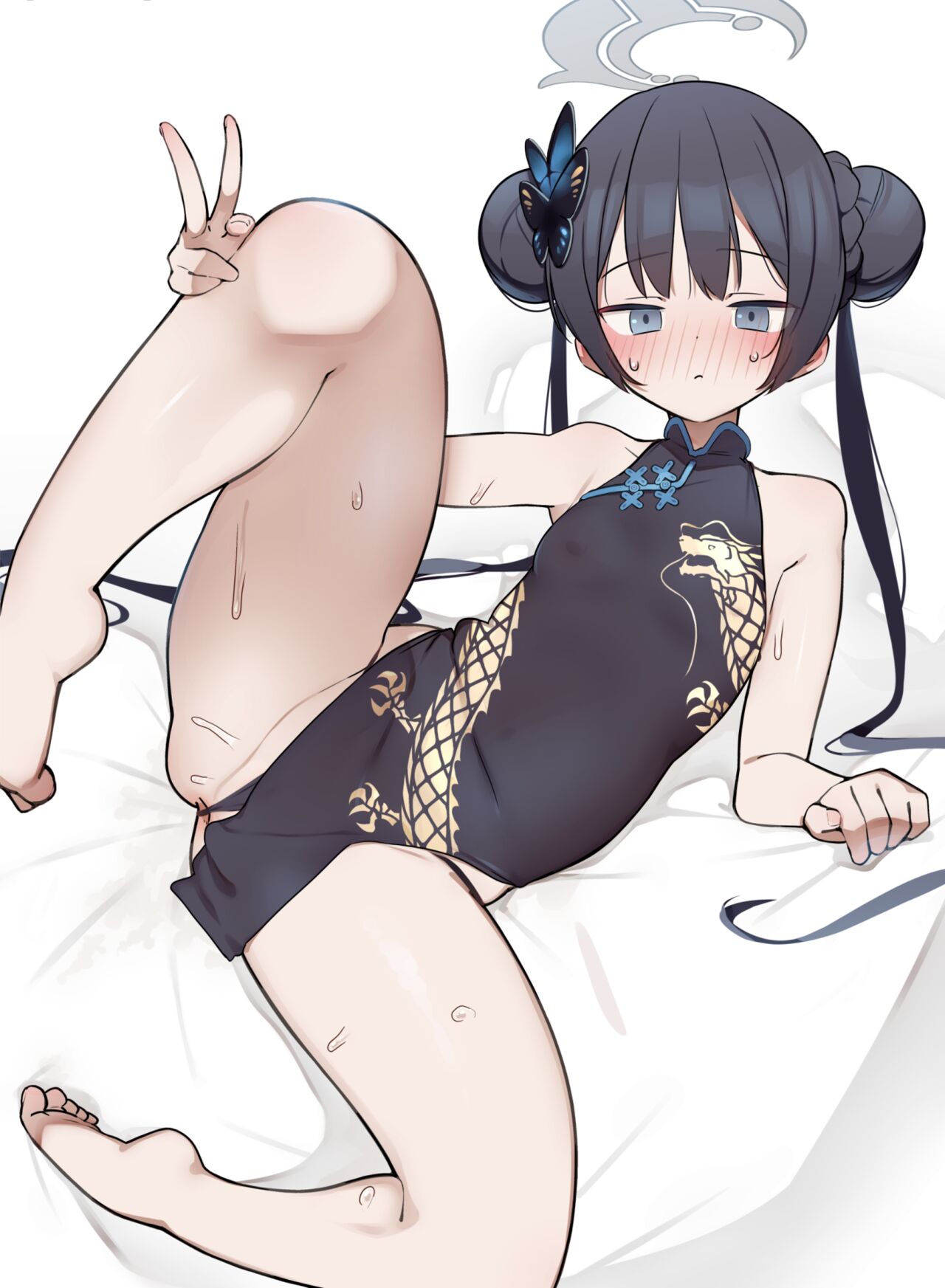 Kozukuri Taisou page 2 full