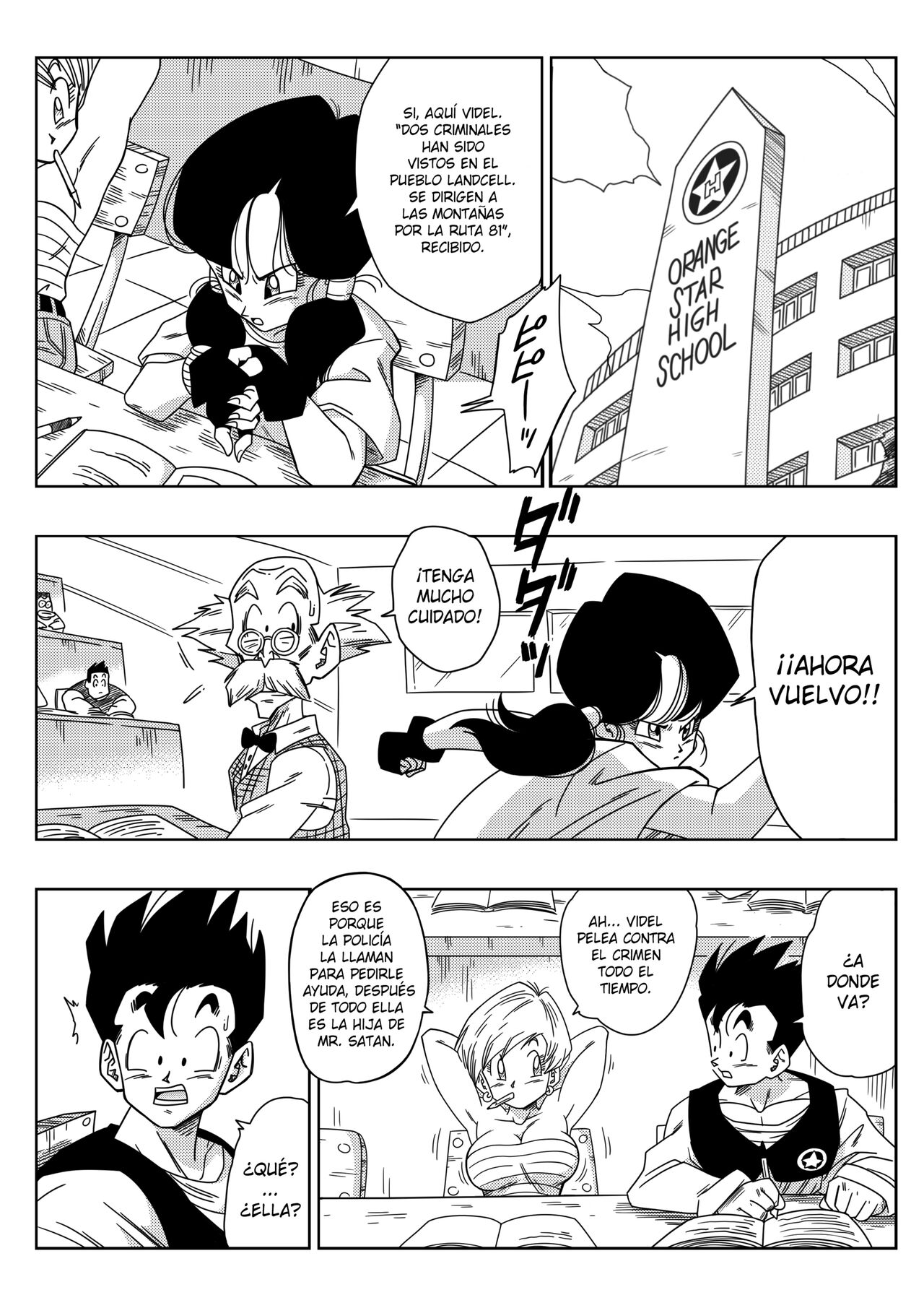 ¡Violando a la Heroína! page 2 full