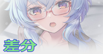 甘雨 私服 cover