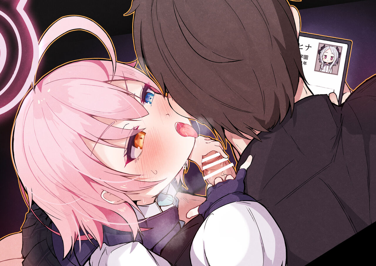 Hoshino page 4 full