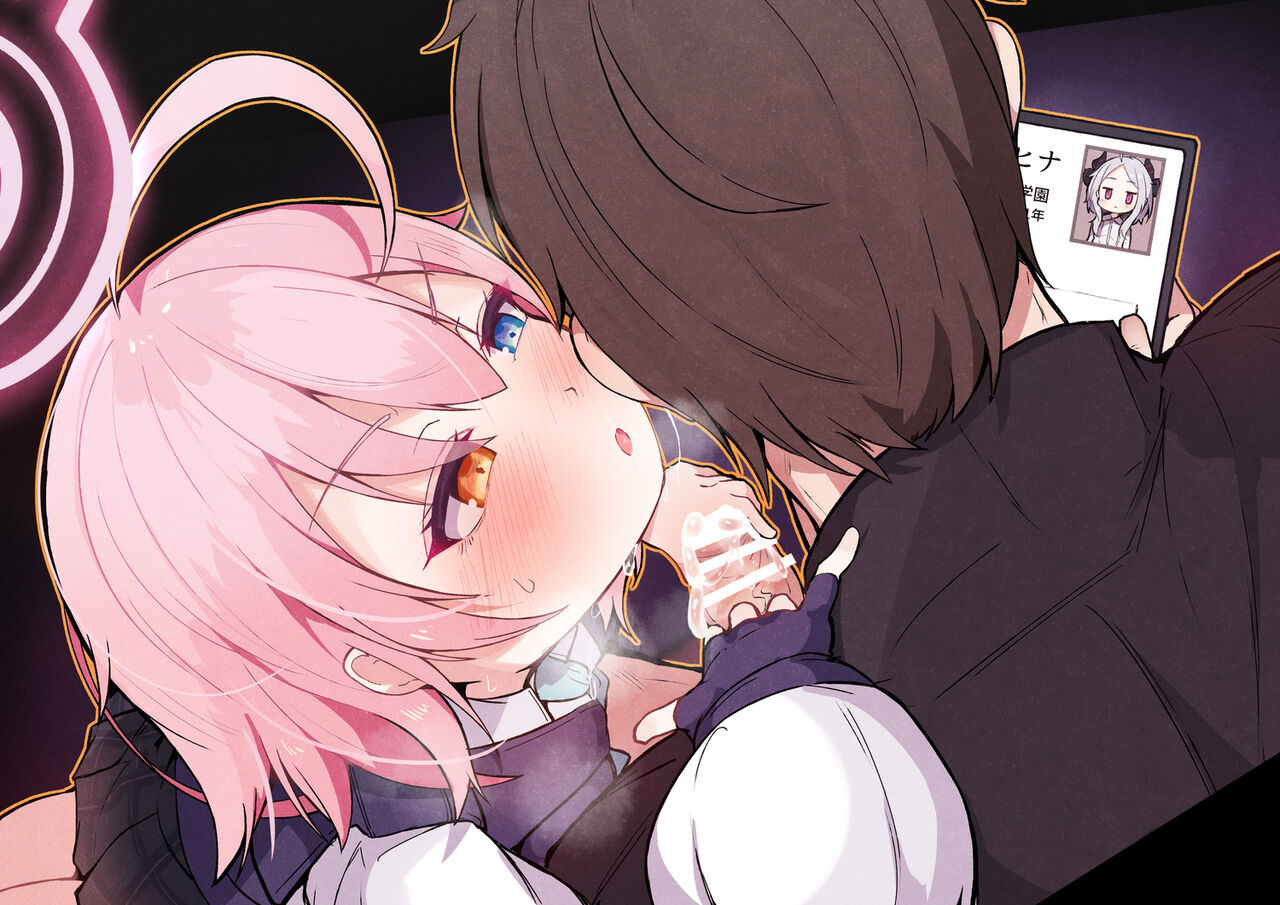 Hoshino page 7 full